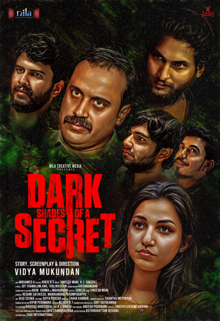 dark shade, movie distributer